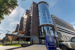 «Парк Отель Владикавказ» 5*