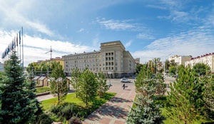 «Башкирия» 5*