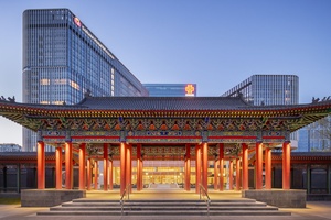 Soluxe Hotel Moscow 5*
