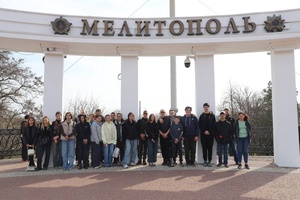 Пешеходная экскурсия «Мы помним, мы гордимся»