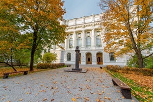Санкт-Петербургский политехнический университет Петра Великого