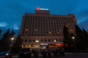 AZIMUT Отель Новосибирск 3*