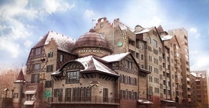 Green House 4*