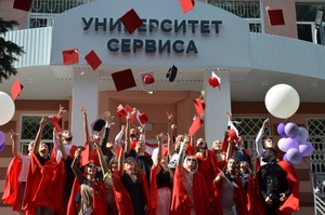 Поволжский государственный университет сервиса