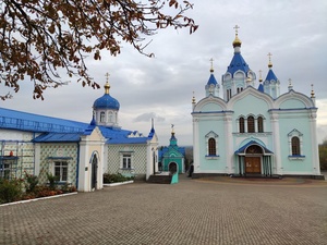 Курчатов - Москва