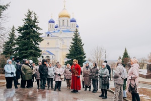 «Прогулка со Стрельцом»