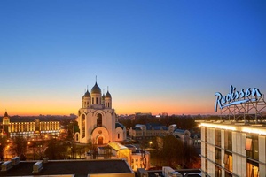 Radisson Blu Hotel, Kaliningrad 4*