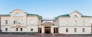 Old Estate Hotel & SPA 4*