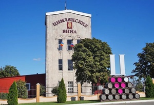 «Цимлянские вина»