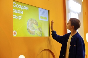 Угличский сыродельно-молочный завод