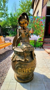 Музей-лавка «ПроСТОВаренье»