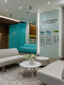 Первая Линия. Health Care Resort