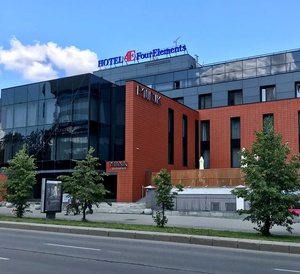 Elements Ekaterinburg Hotel 4*