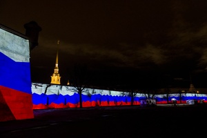 Фестиваль «Чудо света»