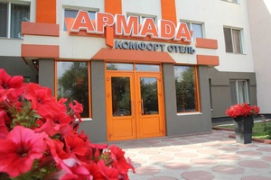 «Армада Комфорт Отель»
