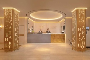 «Ногай» 4*