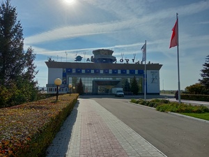 Аэропорт им. В.Г. Белинского