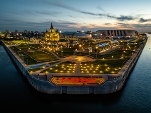 Мыс «Стрелка»