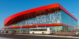 Международный аэропорт Челябинска (Баландино) им. И.В. Курчатова