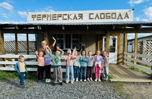 «Фермерская слобода: сельский туризм в Арктике»