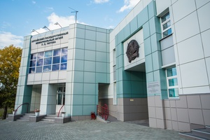 Алтайский государственный мемориальный музей Г.С. Титова