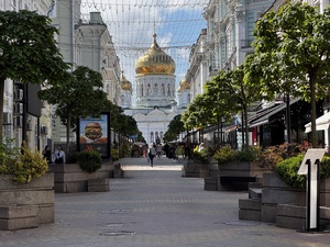 Переулок Соборный