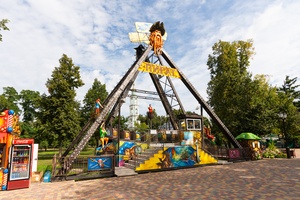 Городской парк культуры и отдыха