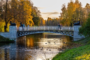 Павловск