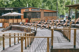 ПАРК «Новая Боевка»