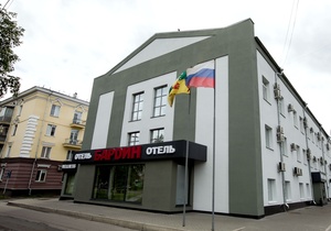 Отель «Бардин»