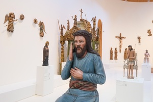 Пермская художественная галерея