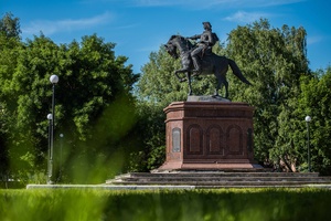 Бийск