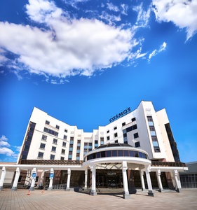Cosmos Ekaterinburg Hotel
