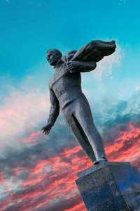 Гагарин