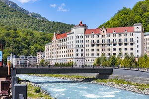 Radisson Роза Хутор