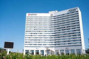 AZIMUT Сити Отель Мурманск 4*
