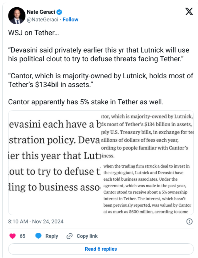 Cantor Fitzgerald приобретает 5% акций Tether, которая оценивается в $600 млн post image