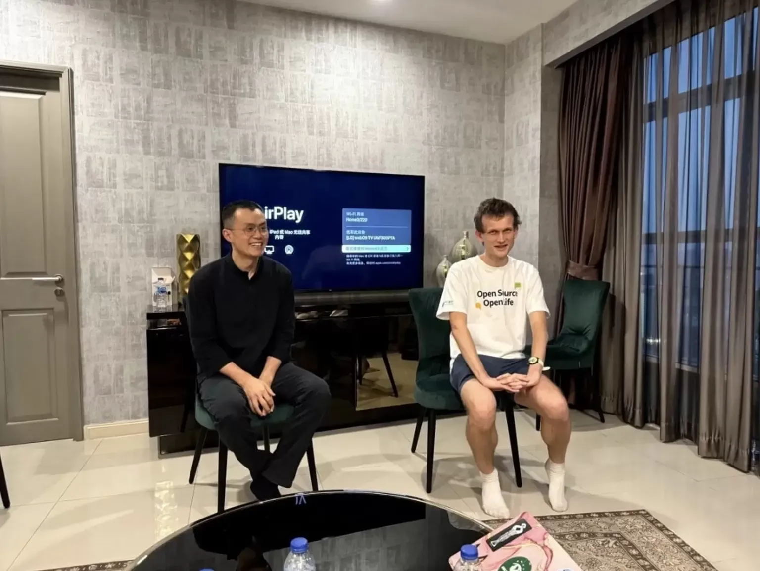 Основатель Binance Changpeng Zhao показывает, что он отправил BNB Виталику Бутерину на $10 млн. post image