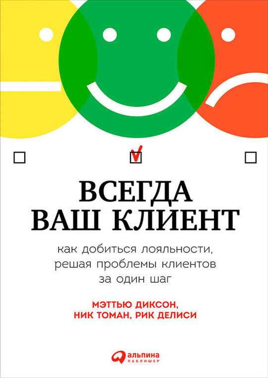 Vsegda vash видео девушки