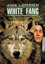 Белый клык / White Fang
