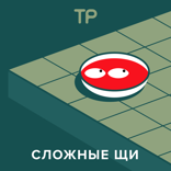 Что приготовить на завтрак? Сырники (разные!), киноа с шоколадом и «пуленепробиваемый» кофе