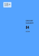 84