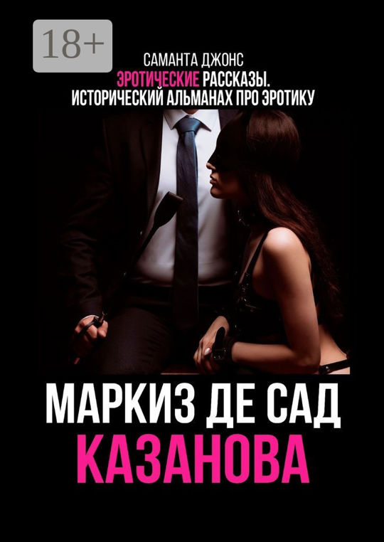 Мастера современного искусства. Альманах(выпуск 29) | Студия И Альманах К°ЛЛЕКЦИЯ