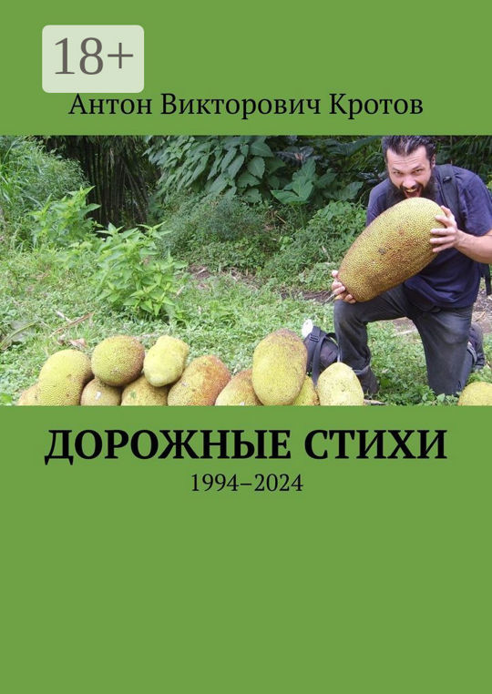 2016 1994. 2016 1994