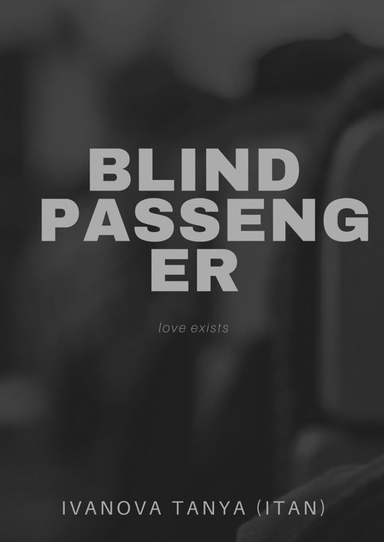 Blind book. Blind Passengers.