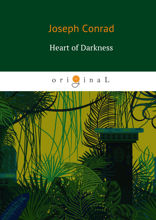 Heart of Darkness
