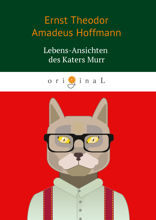 Lebens-Ansichten des Katers Murr