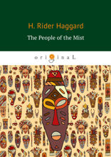 The People of the Mist