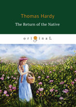 The Return of the Native