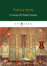 A Group of Noble Dames